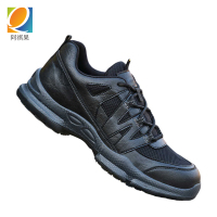 阿祺果 劳保鞋 QG-A18 双