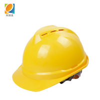 阿祺果 安全帽 QG1 顶