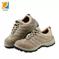 阿祺果 劳保鞋 AX3 双