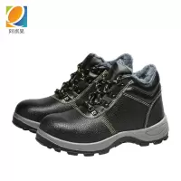 阿祺果 劳保鞋 AD4 双