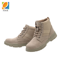 阿祺果 劳保鞋 AX4 双