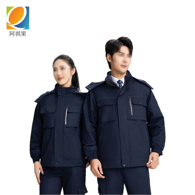 阿祺果 工作服 AD3 件