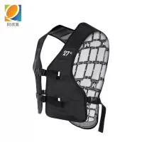 阿祺果 降温 马甲 w3件