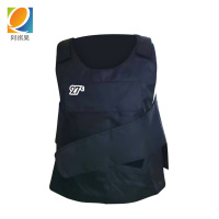 阿祺果 降温 马甲 w4件