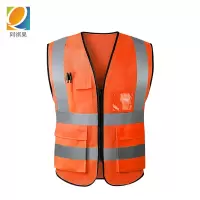 阿祺果 降温 马甲 w5件