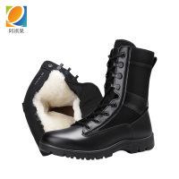 阿祺果 工作鞋 X-2 双