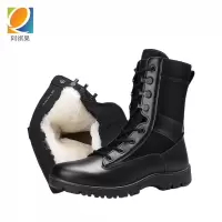 阿祺果 工作鞋 X-2 双