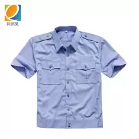阿祺果 蓝色工作服衬衫 短袖 件