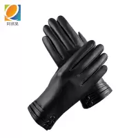 阿祺果 皮手套 女款 双