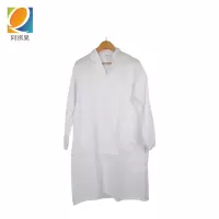 阿祺果 白大褂 长袖 件