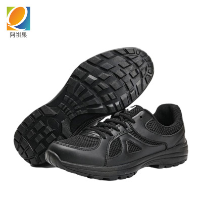 阿祺果 劳保鞋 D-5 双