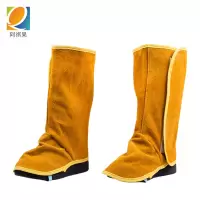 阿祺果 电焊护腿 26cm 双