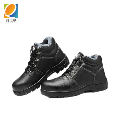 阿祺果 防寒鞋 D-8 双