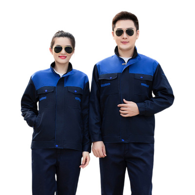 阿祺果 工作服 DJ2 件