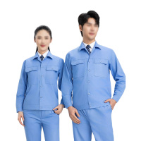 阿祺果 工作服 DJ5 套