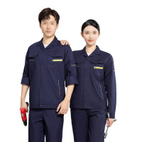 阿祺果 工作服 DJ8 套