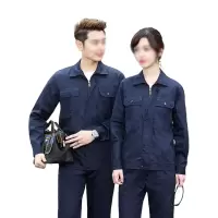 阿祺果 工作服 SL6 套