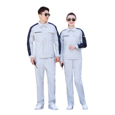 阿祺果 工作服 W30 套