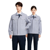 阿祺果 工作服 W64 套