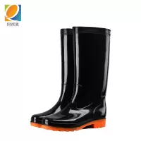 阿祺果 雨鞋 X8 双