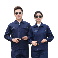 阿祺果 工作服 A-W5 套