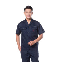 阿祺果 劳保服 A-S1103 套