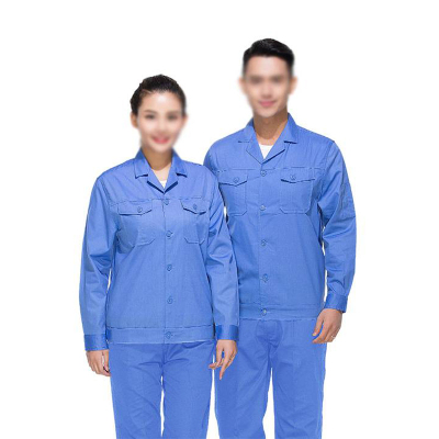 阿祺果 作业服 A-SL32 套