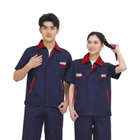 阿祺果 工作服 A40 套