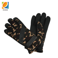 阿祺果 滑雪防寒手套 均码 副