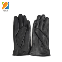 阿祺果 防寒羊皮手套 男款 副
