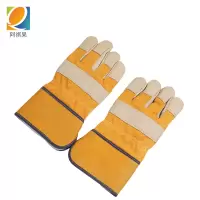 阿祺果 半皮手套 均码 副