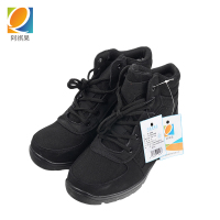 阿祺果 棉大头劳保鞋 37码-46码 双