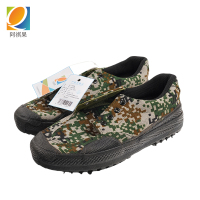 阿祺果 迷彩胶鞋 36码-48码 双