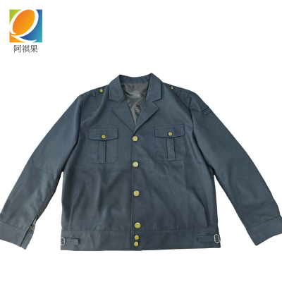 阿祺果 工作服 S-5XL 件