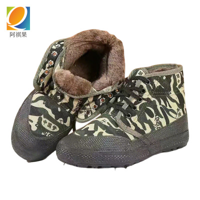 阿祺果 劳保鞋 DG2 双