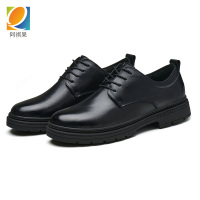 阿祺果 劳保鞋 AX7 双