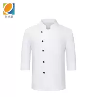 阿祺果 厨师工作服 M-6XL 套