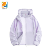 阿祺果 防晒衣 J11 件