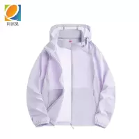 阿祺果 防晒衣 J11 件