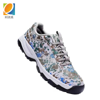 阿祺果 迷彩鞋 36-46码 双