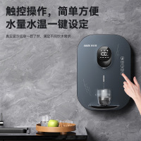 奥克斯管线机AUX-GX-S08壁挂式家用即热式直饮机挂壁饮水机餐边柜2024新款