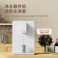 奥克斯无水箱YGX-2204C管线机壁挂式家用即热式直饮机餐边柜2024新款饮水机