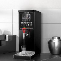 奥克斯ZY-BK25D智能开水机(黑色+8L)24L/H商用奶茶店电热烧水器步进式饮水机吧台热水器开水机