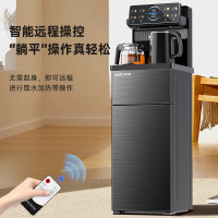 奥克斯YCY-53茶吧机(深灰色温热)家用智能语音控制炫彩大屏可触控双显24H保温遥控饮水机 2024旗舰新款
