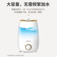 奥克斯AJ-H817加湿器(机械净化)空气加湿器卧室婴儿办公室桌面家用智能香薰机上加水大容量净化加湿 [滤芯净化]升级版