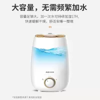 奥克斯AJ-H817加湿器(机械净化)空气加湿器卧室婴儿办公室桌面家用智能香薰机上加水大容量净化加湿 [滤芯净化]升级版