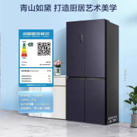 [当天秒发]容声BCD-450WD16FPA 450升四开门冰箱十字对开门双开门一级能效变频家用冰箱大容量母婴超薄