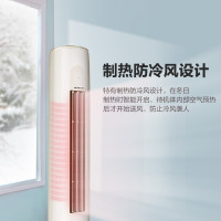 [当天秒发货] 格力(GREE)KFR-72LW/NhGm3BAj 空调 云逸新能效变频节能3匹 三级能效高温自清洁