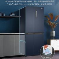 海尔(Haier)家用十字对开门冰箱四开门多门冰箱406升一级双变频风冷无霜三挡变温超薄BCD-406WLHTDEDB9