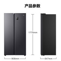 海尔BCD-538WGHSSEDB9 对开门双开门风冷无霜智能嵌入式538升冰箱触控屏超薄冰箱